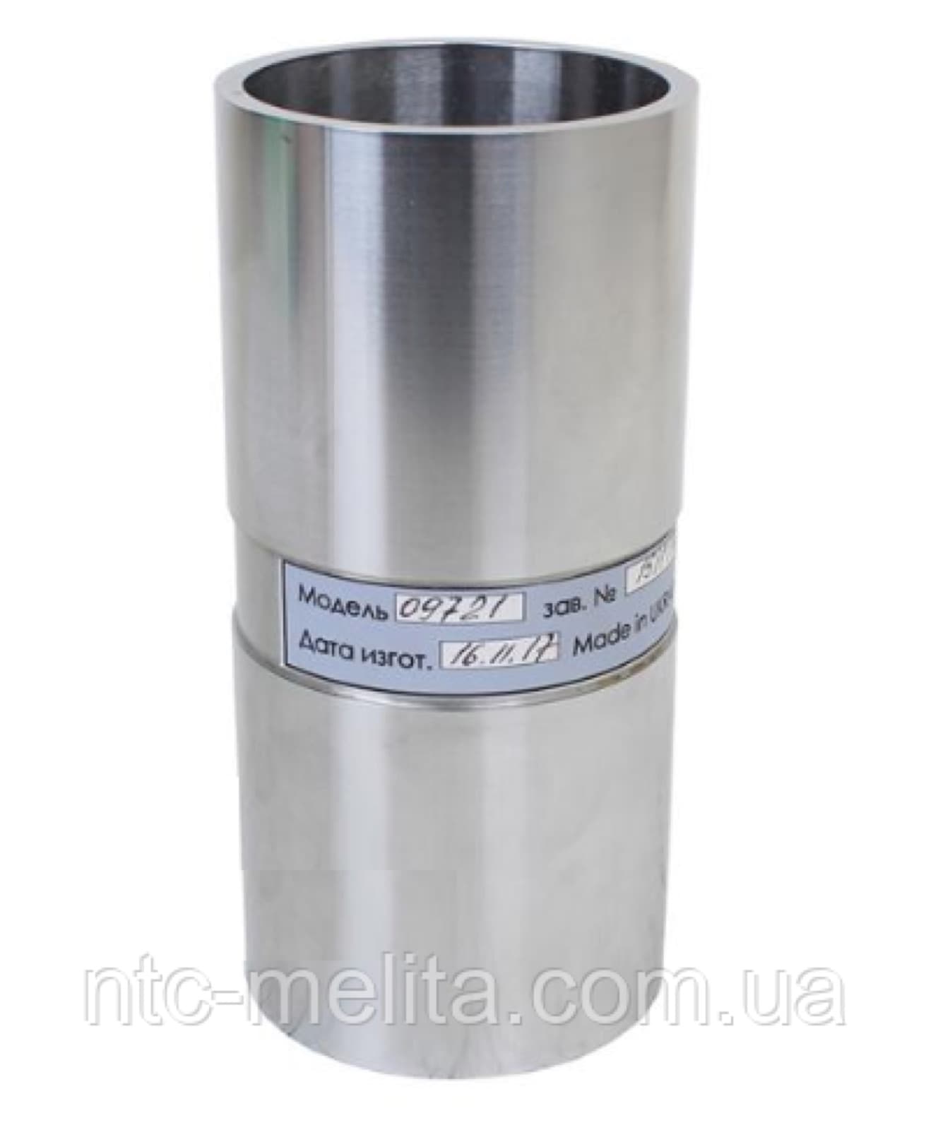 Гильза 09721