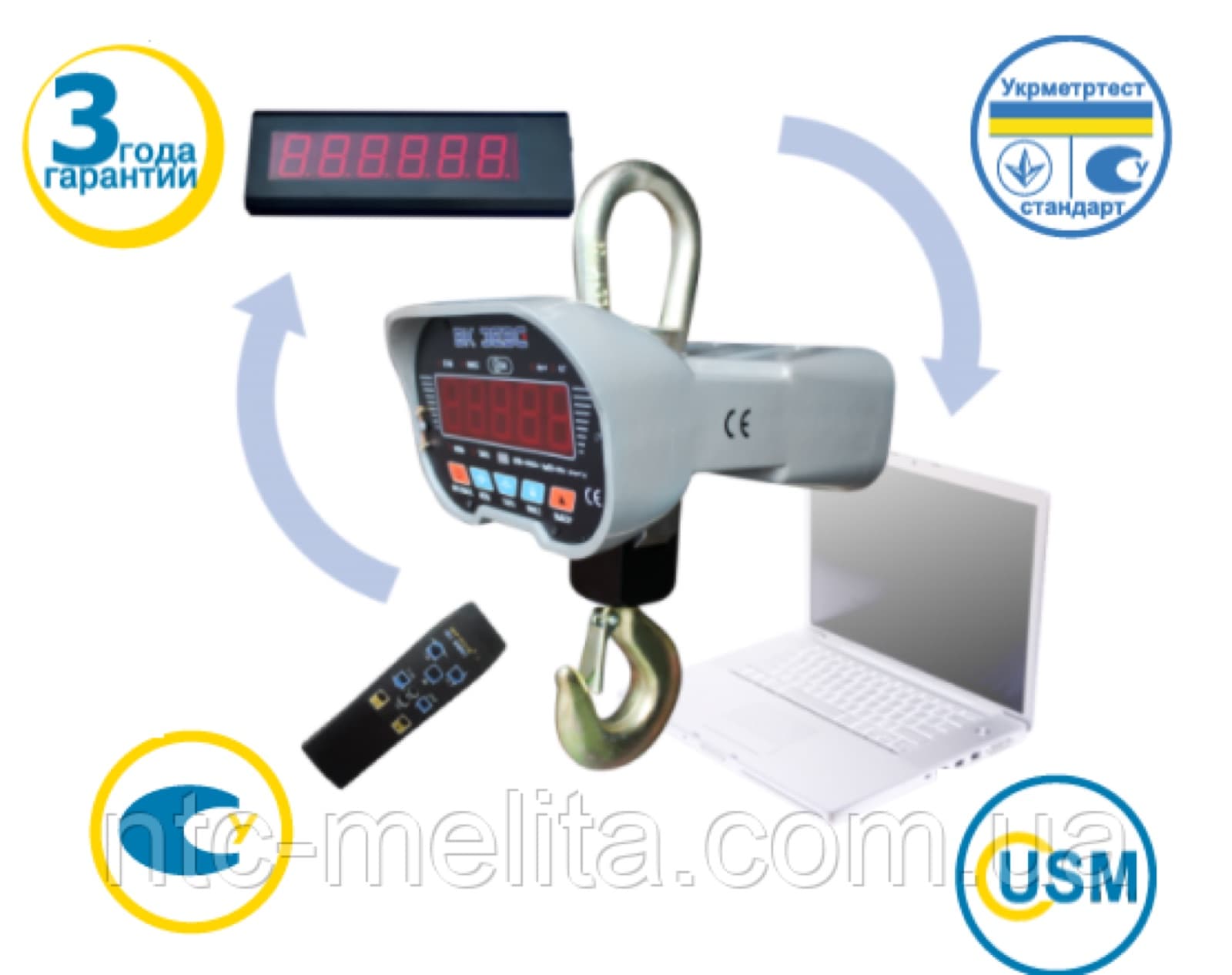 Крановые весы ZEUS III-10000 РК с дублирующим экраном