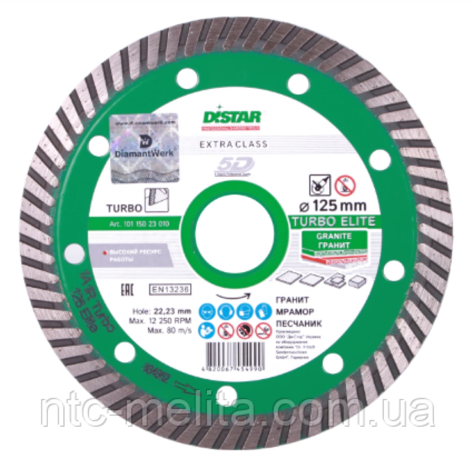 Diamond Cutting Blade Turbo 115x2.2x8x22.23 Elite