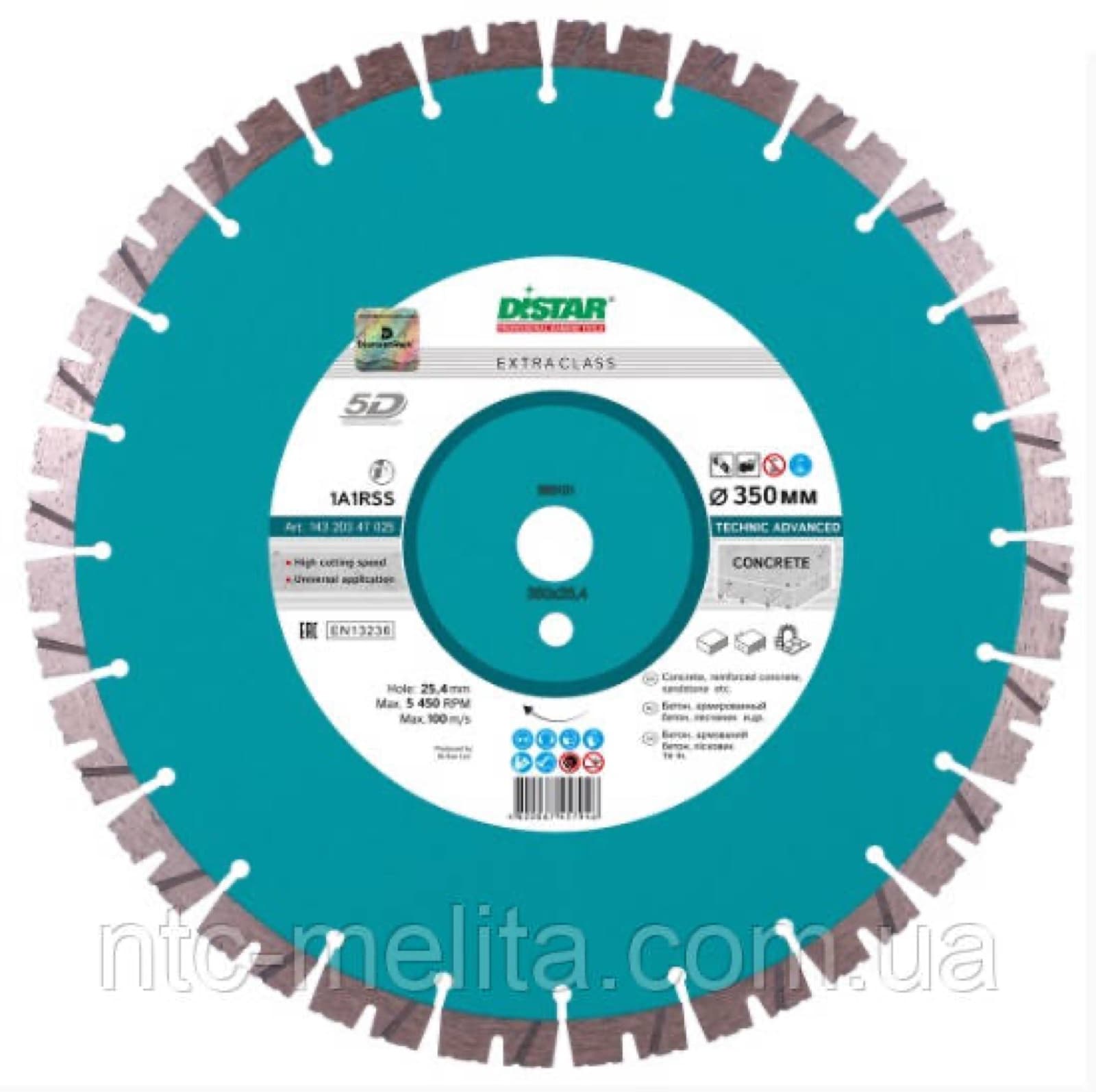 Diamond cutting disc 1A1RSS/C3 350x3.5/2.5x15x25.4-(11.5)-24-HIT Technic Advanced
