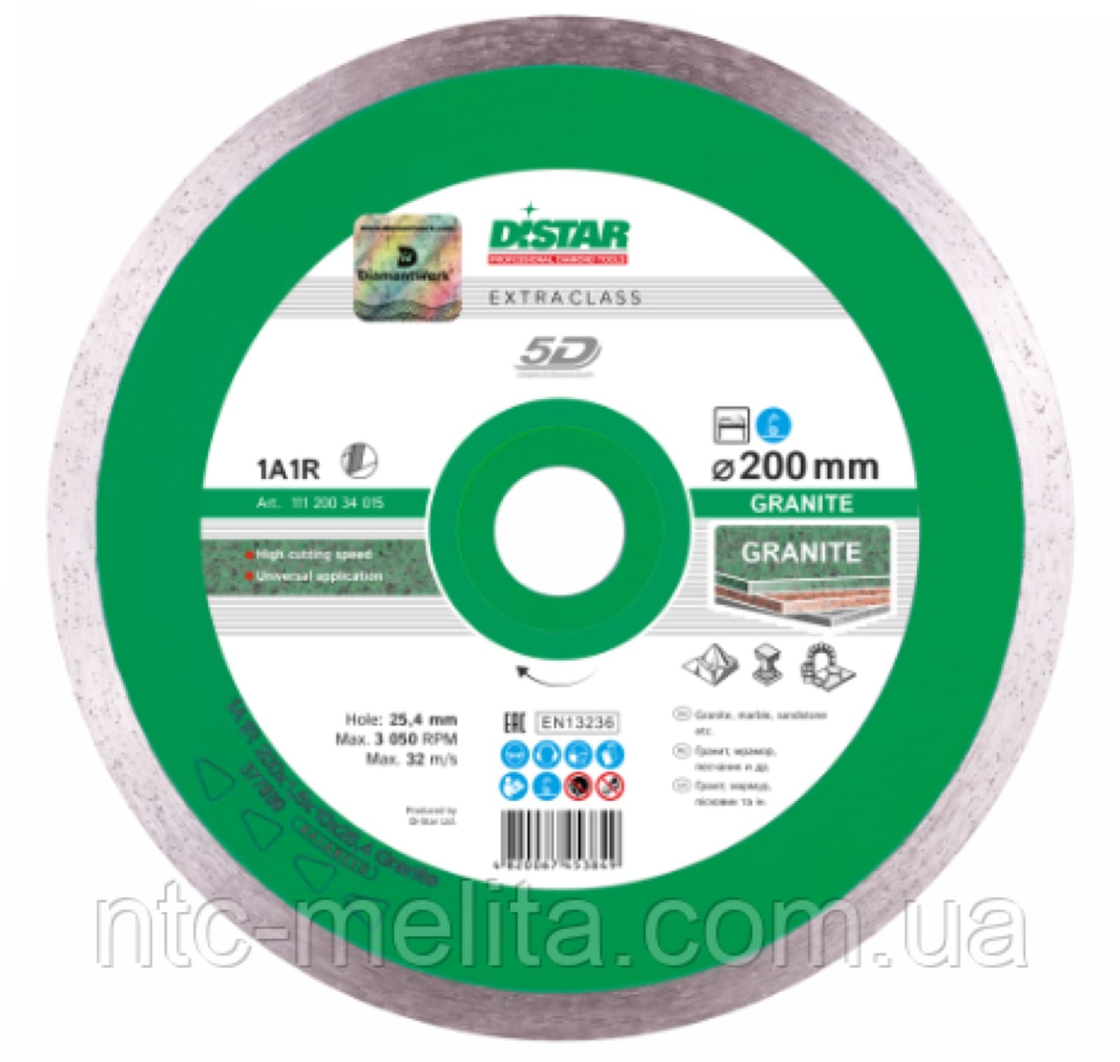 Diamond Cutting Blade 1A1R 150x1.4x8x25.4 Granite