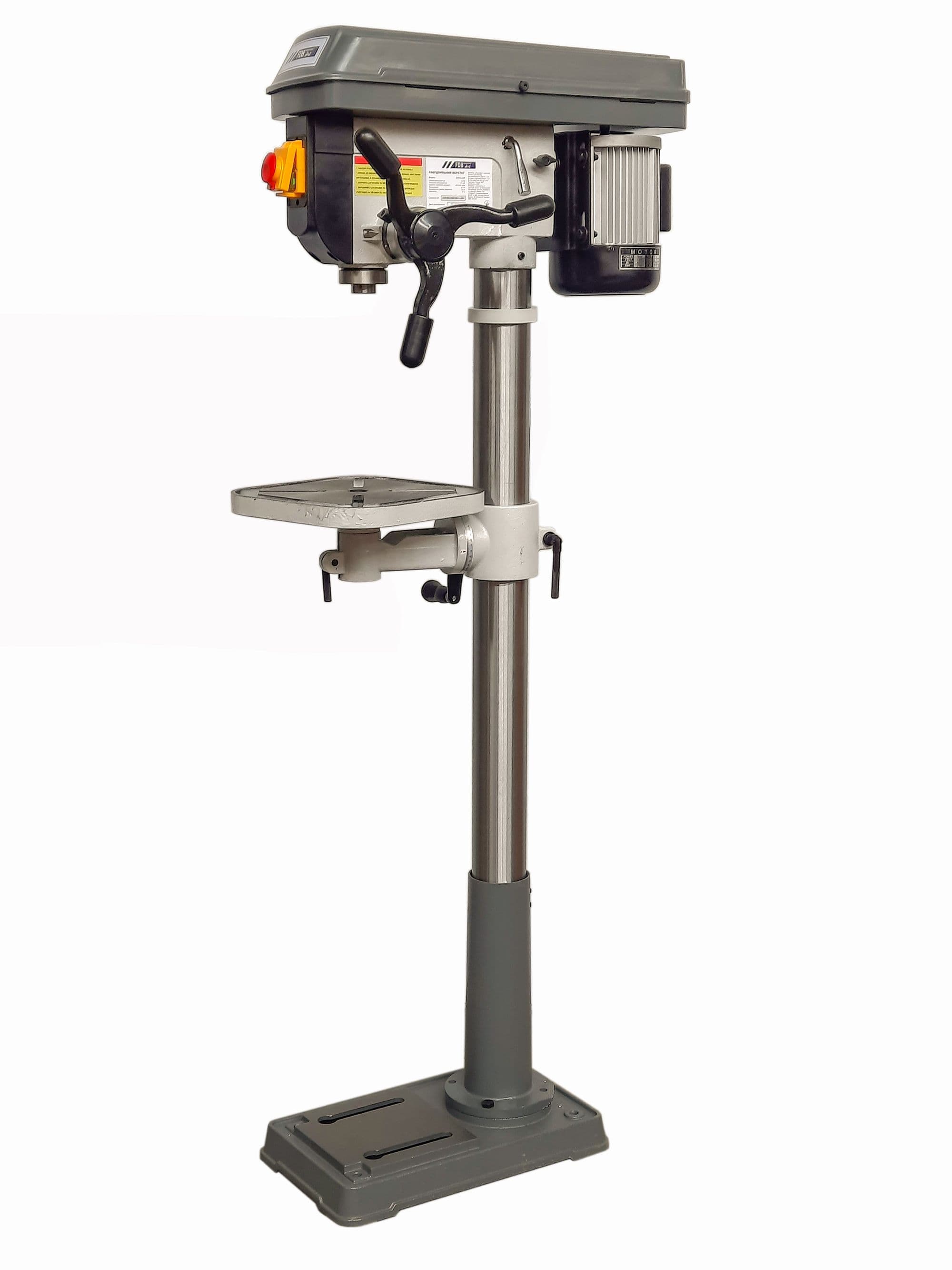Floor drill press FDB Maschinen Drilling 25B